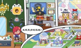 托卡最新更新爆料,揭秘全新功能与升级亮点